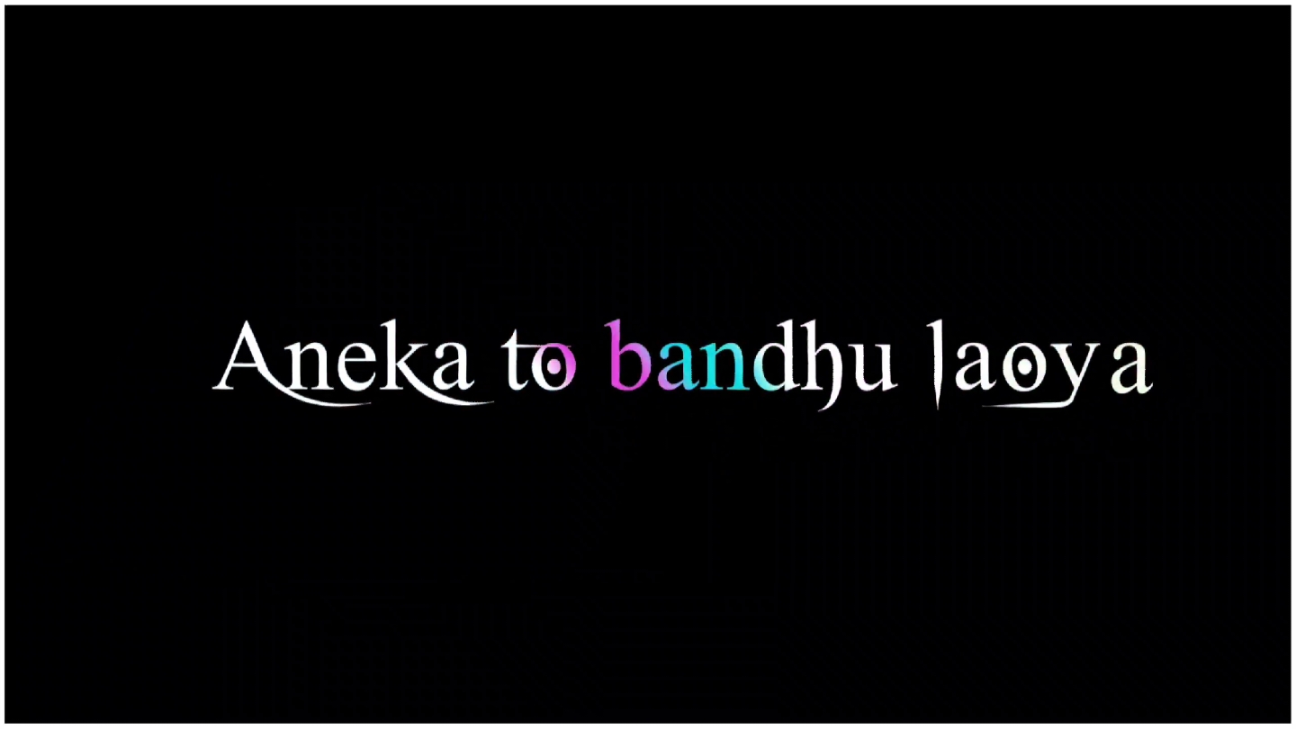 Aneka to bandhu laoya Laina kailama bhai       #lyricsvideo #lyricseditor #Whiplash 