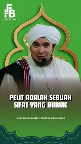 #habibjindanbinnovel #ceramah #ulamaindonesia #ahlussunnah #ahlusunnahwaljamaah #dakwah #islam #fyp #fypシ #viraltiktok #beranda #xyzbca 