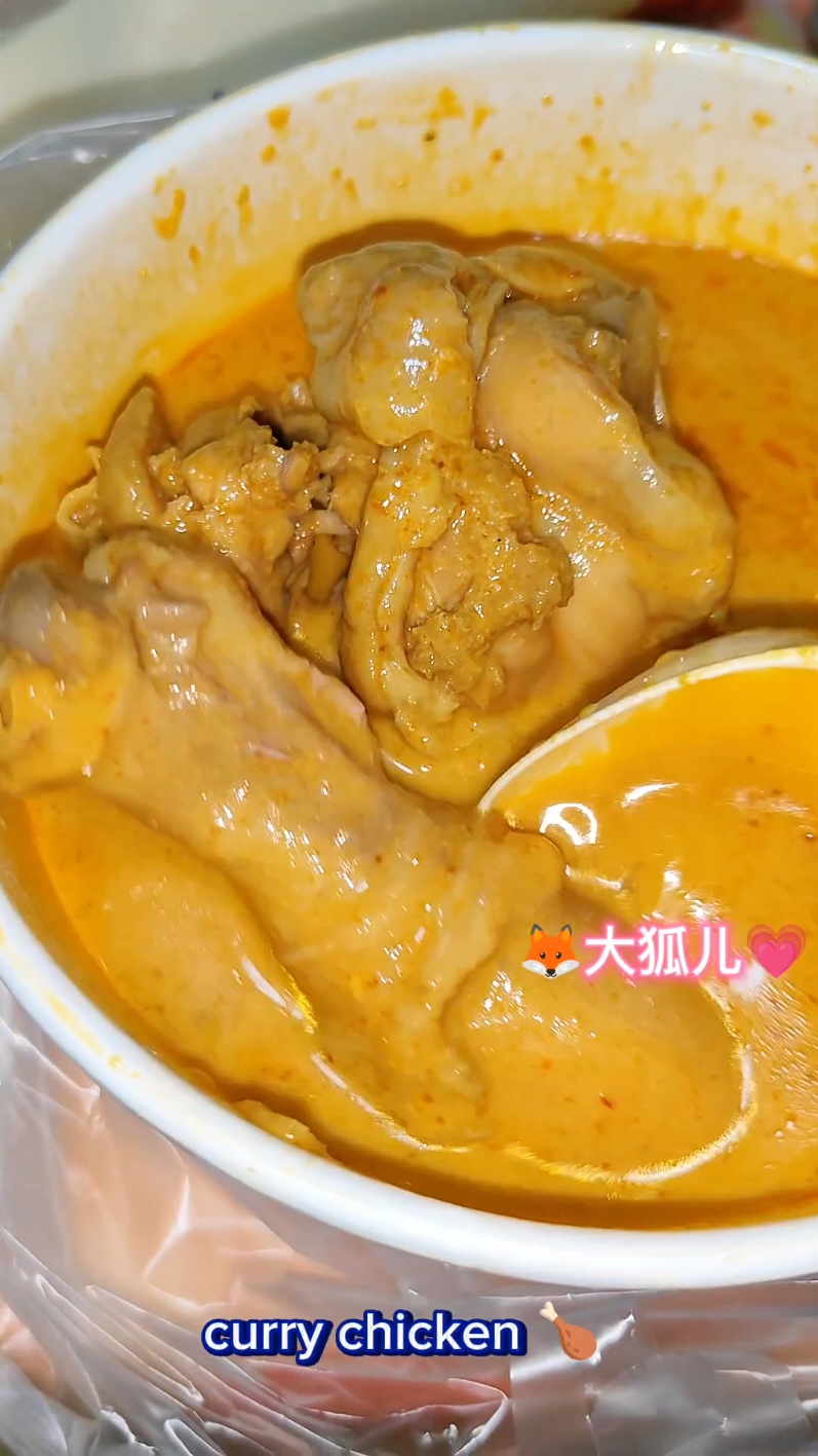 curry chicken only sgd 5!! boonlay shopping center here food is always so nice n cheap!!! 😛😛😛  #currychicken #curry #boonlayshoppingcentre #sgfoodie #sgfood 新加坡美食 #寻味边小吃 #舌尖上的味道 #抖音美食推荐官 #舌尖上的年味儿 #城市里的烟火气 #舌尖上的抖音 #舌尖上的美食 #烟火气的生活 #大胃王 #大胃王挑战 #挑战 #挑战极限 #挑战自我 #挑战成功 #foodmaking #foodmakingvideos #foodmakingprocess #foodmakingchallenge #chinastreetfood #chinafood #streetfood #foodmakingproccess  #妈呀 #妈呀太香的 #妈呀太香香  #好吃的 #能吃的 #熟的呀  #好吃 #好吃的 #好吃好吃 #好吃一直吃 #好吃得怀疑人生 #好吃😋 #好吃流口水好 #好吃到停不下來 #好吃又好玩 #好吃😋讚👍 #路边摊 #路边摊美味 #路边摊小吃 #路边摊美食 #街头美食 #街头小吃 #街头小吃摊  #美味 #美食 #美食分享 #美食教程 #美食分享官 #美食日記 #美食推薦 #美食開箱 #美食探店 #美食教學 #美食趣味計劃 #小吃 #小吃货 #小吃推薦 #小吃創業 #小吃簡單料理 #小吃貨 #小吃貨日常 #小吃店 #吃 #吃貨在此 #吃貨 #吃貨座右銘 #吃货 #吃货的日常 #吃货在此 #吃货日常 #吃货的迷惑行为 #饿了 #饿了么 #饿了吗 #分享美食 #分享美食分享快樂 #分享美食分享快乐😋😋 #快乐 #快乐心态快乐生活 #快乐就是这么简单 #简单 #简单料理 #简单生活 #简单美食 #早茶 #早午餐 #早餐 #午餐 #下午茶 #晚餐 #夜宵 #宵夜 #food #Foodie #foodtiktok #FoodLover #FoodTok #foodies #foodreview #foodasmr #foodchallenge #yummy #yummyfood #yummychallenge #yummyyummy #yummyfood_ #yummyy #eat #eating #eatingshow #letscook #LetsCook #letscooktogether #cook #cooking #cookingtiktok #letscookfood #letcook #letcooktogether #letcookwithme #delicious #deliciousfood #leteat #leteatdinner #leteattogether #letseat #letseattogether #letseatdinner #breakfast #brunch #lunch #hightea #dinner #supper #mustwatch #mustshare #diediemusttry #bigeat #bigeater #bigeats #bigeaters #bigportions #bigportion #bigportionsfood 