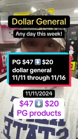 Dollar General $47 ⬇️ $20 Any day this week! 11/11 through 11/16 #greenscreen #couponer #couponingtiktok #dollargeneral #dollargeneralcouponing #fyp #