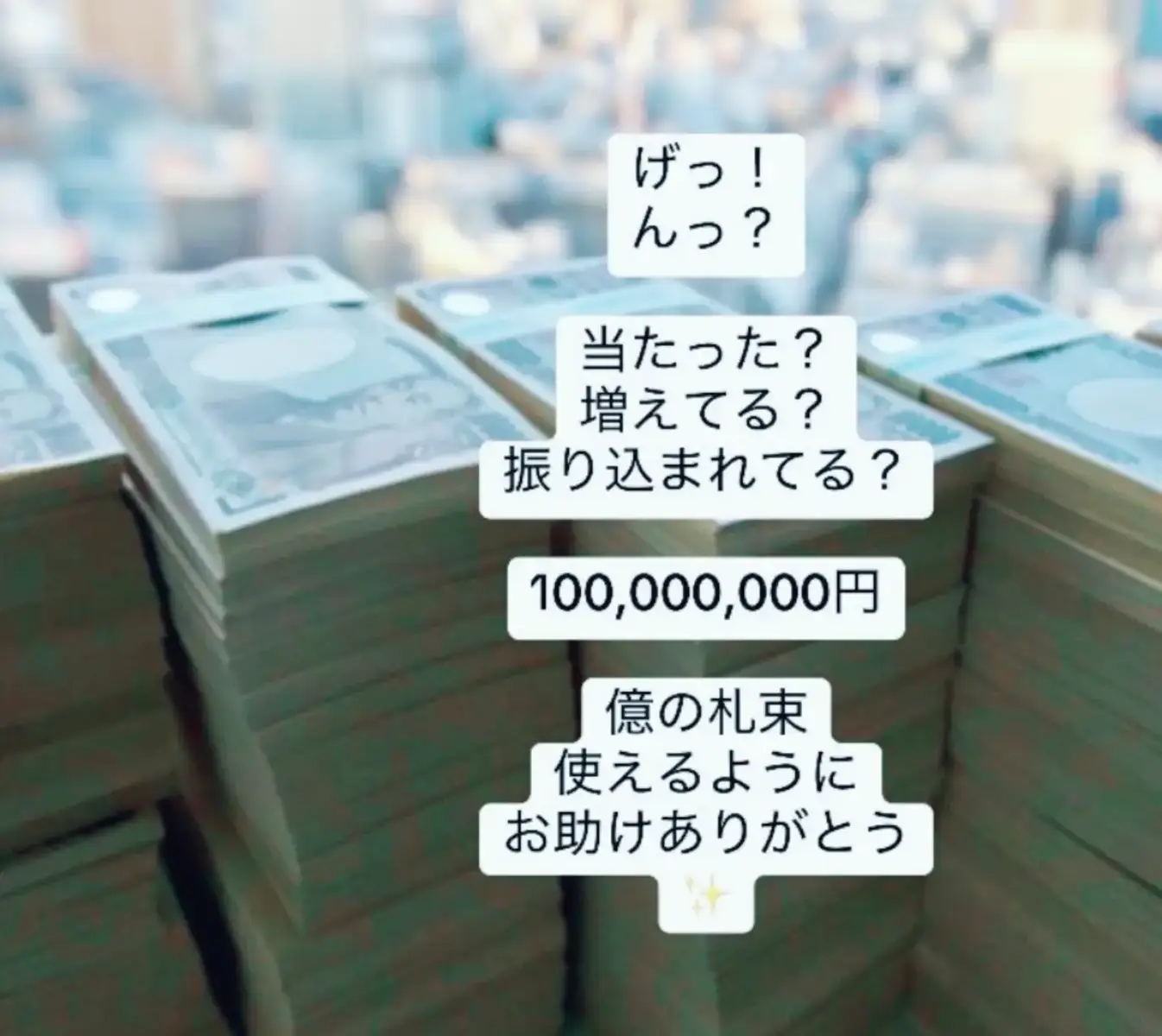 こんにちは🎉 好きなだけ投稿を共有して、報酬を受け取りましょう❤️