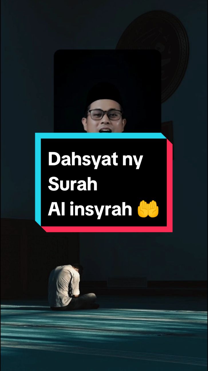 Surah AL insyrah #surahalinsyirah  #amalan #doa #dakwah_islam  #dasyatnyakeajaibanrejeki #syafaatalmukarrom #overlay #reminderislamic #masukberanda #fyp 