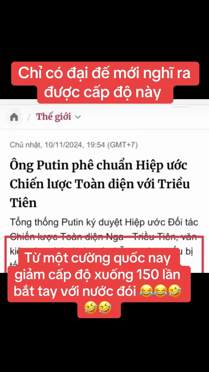 Đại đế chắc cũng tính hết rồi 😂