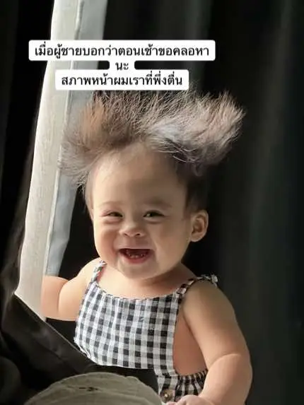 แต่ละมื้อแต่ละเดย์555555555