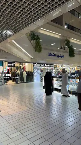 #المعيقليه (٣)#اسواق الرياض#ملابس #جمله#