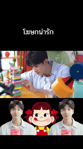 12.11.24 เบื้องหลังความน่ารัก#เฉินเจ้อหย่วน #陈哲远 #Chenzheyuan #ดาราจีน #chenzheyuan1996fc 