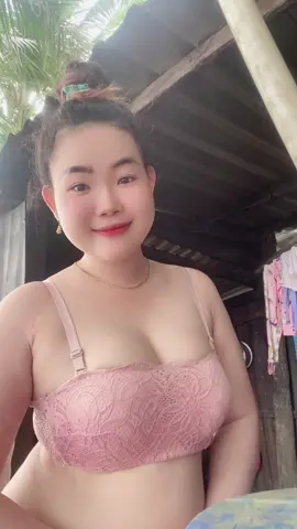 Đừng hỏi e