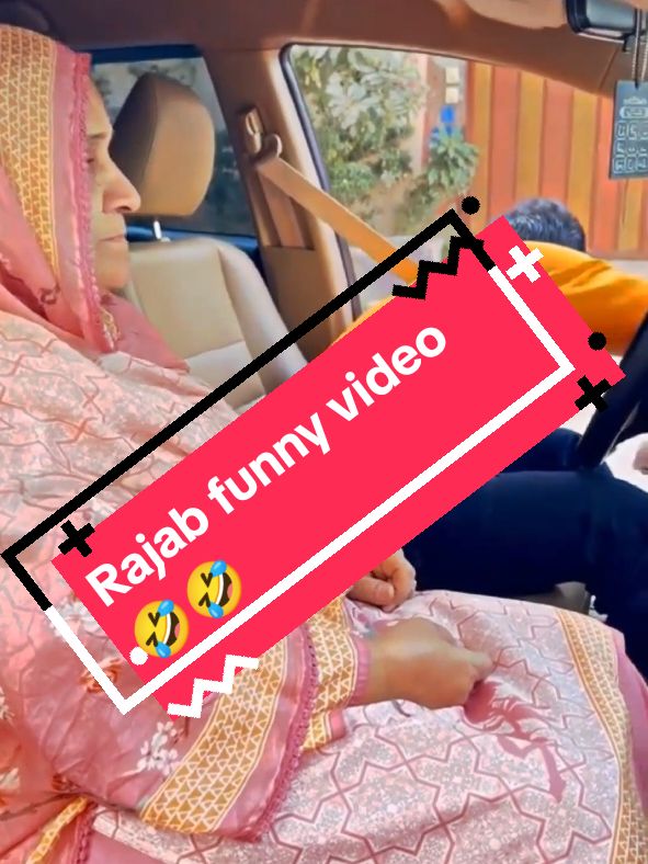 maaji ne kiya kardia 🤣#rajabfamily #foryoupage #funnytiktok #fyp #tranding 