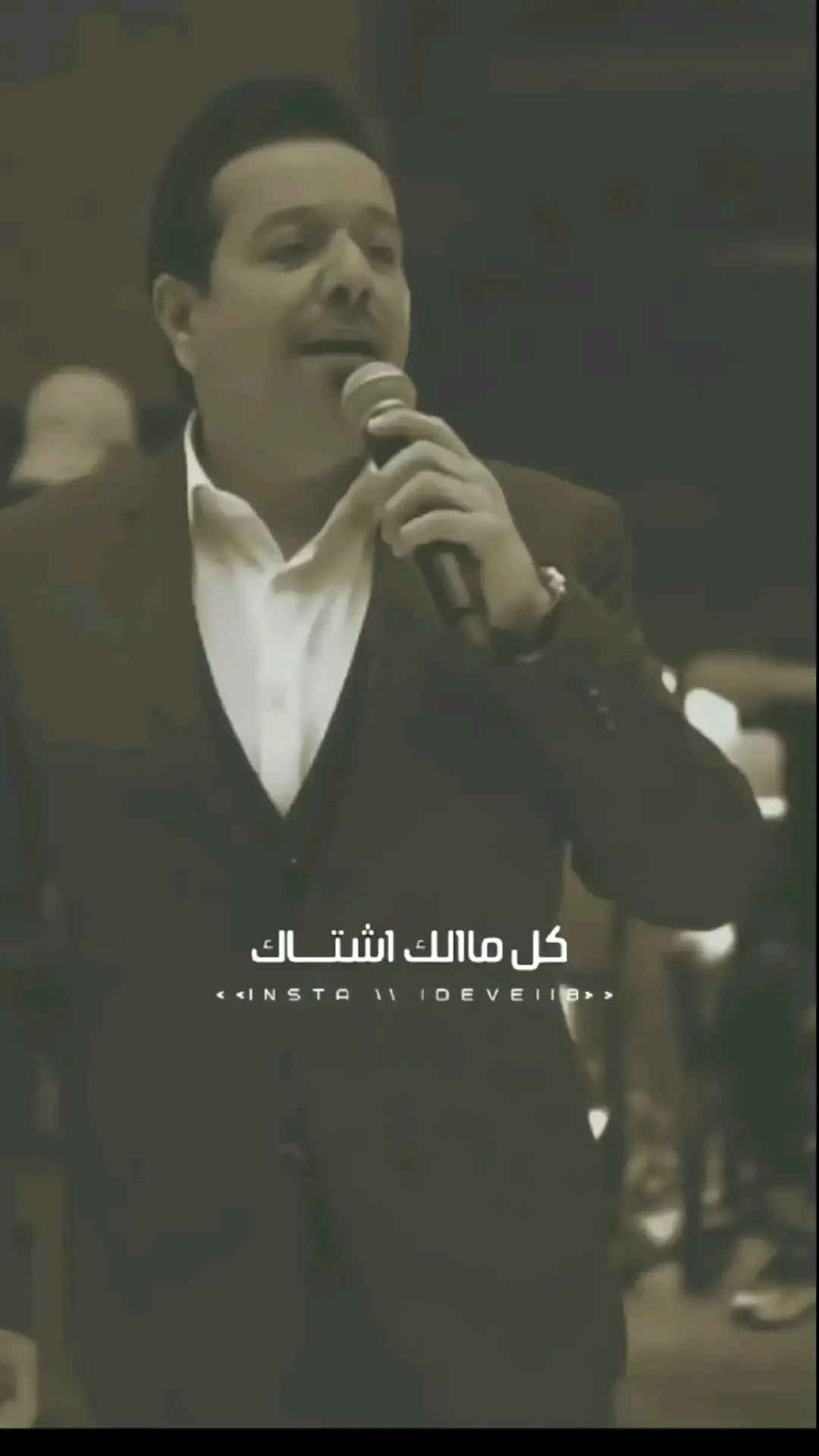 #محمد_عبد_الجبار  … … … … … … #تصميمي #تصميم_فيديوهات🎶🎤🎬 #طربيات #طربيات_الزمن_الجميل #مجرد________ذووووووق🎶🎵💞 