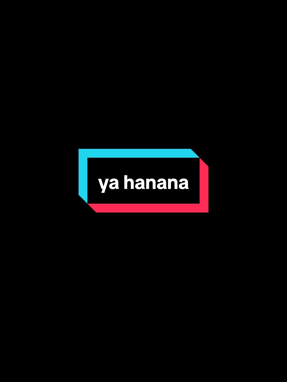 اَللهم صَلِّ عَلَى سَيِّدِنَا مُحَمَّدٍ وَعَلَى آلِ سَيِّدِنَا مُحَمَّدٍ ✨🥰 #yahanana #dzoharoddinulmuayyad #coversong #solawat #bismillahfyp #fypchallenge 