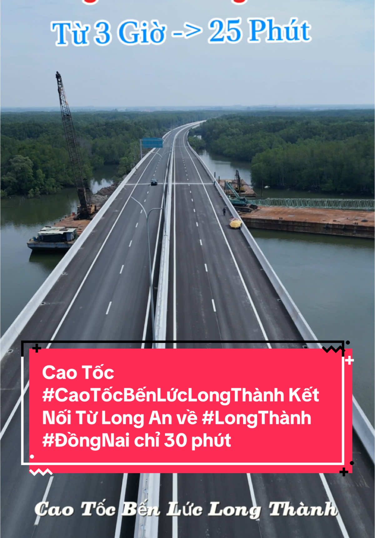 Cao Tốc #CaoTốcBếnLứcLongThành Kết Nối Từ Long An về #LongThành #ĐồngNai chỉ 30 phút #SânBayLongThành #CảngPhướcAn #CầuNhơnTrạch #NhơnTrạch #BĐSNhơnTrạch #bđslongthanh 