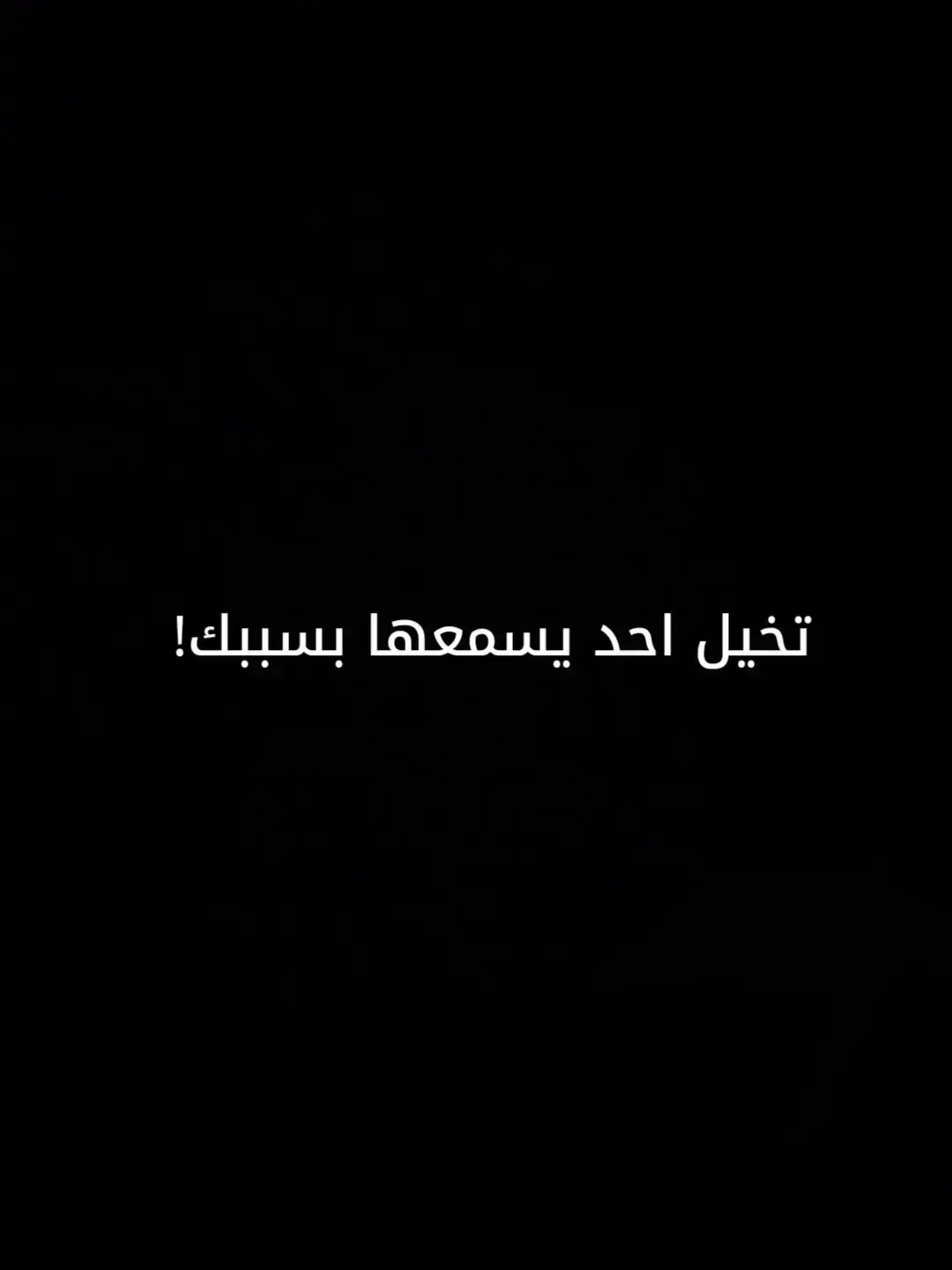 القرآن_الكريم ♥🌺 #سورة_القصص #قران_كريم #ارح_سمعك_بالقران #استمعوا_بقلوبكم_الي_القرآن_الكريم❤️❤️ #القارئ_ريان_المحيسني