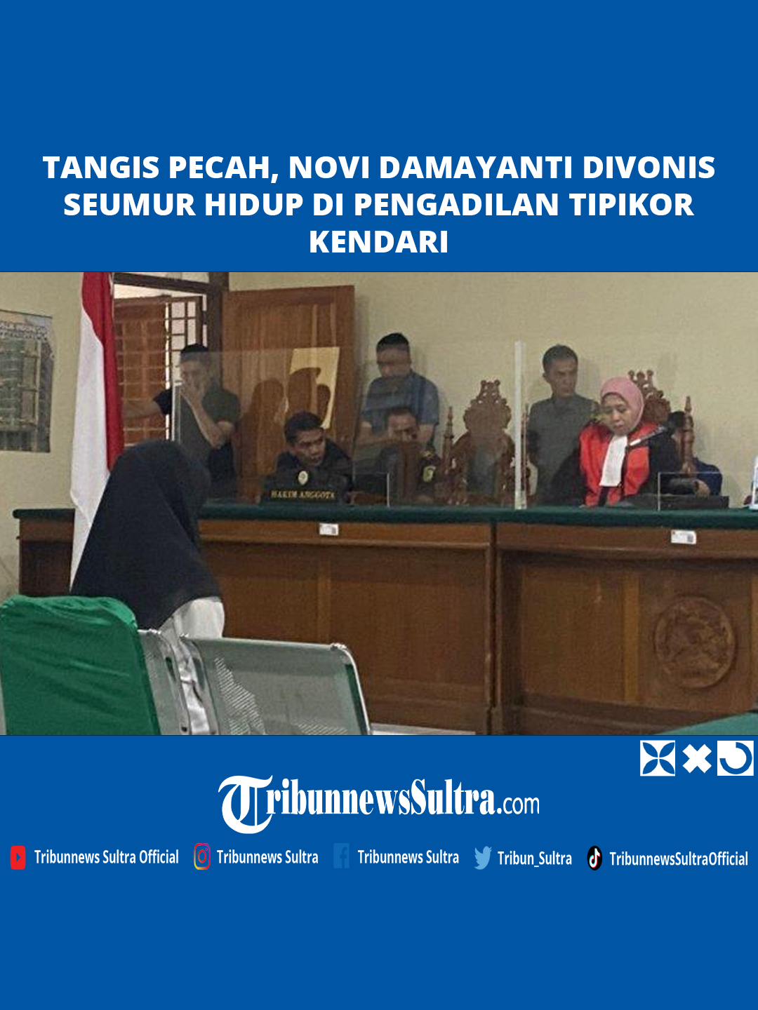 Gerak-gerik terdakwa Novi Damayanti saat mengikuti sidang putusan kasus menantu bunuh mertua di Pengadilan Tipikor Kendari, Sulawesi Tenggara (Sultra), Selasa (12/11/2024).  Dari pantaun TribunewsSultra.com, terdakwa Novi tampak memakai baju putih, bawahan hitam dan jilbab hitam.  #sidangputusan #novidamayanti #menantuhabisimertuakendari #kendari #penjaraseumurhidup #tangis #tribunnewssultra #fyp #viral
