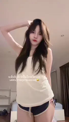 😅😅😅😅