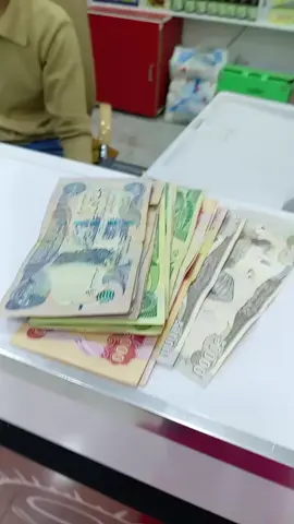 ارباحي الشهريه معdxn