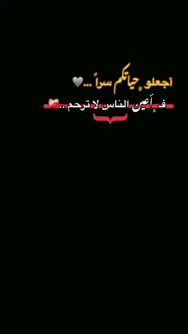 العين حق #ابراهيم_الحازم #تصويري_احترافي_الاجواء👌🏻🕊😴 #تصميم_فيديوهات🎶🎤🎬 #ديرام_توثه #الموصل_ام_الربيعين #ابراهيم_حازم_الربيعي #الشتاء_البرد_اجواء_شتويه #عبارات  @﮼ابراهيم ﮼الحازم ._.📸  @﮼ابراهيم ﮼الحازم ._.📸  @ᗷᗰᗯ | ﮼سـامۆی   🇩🇪 