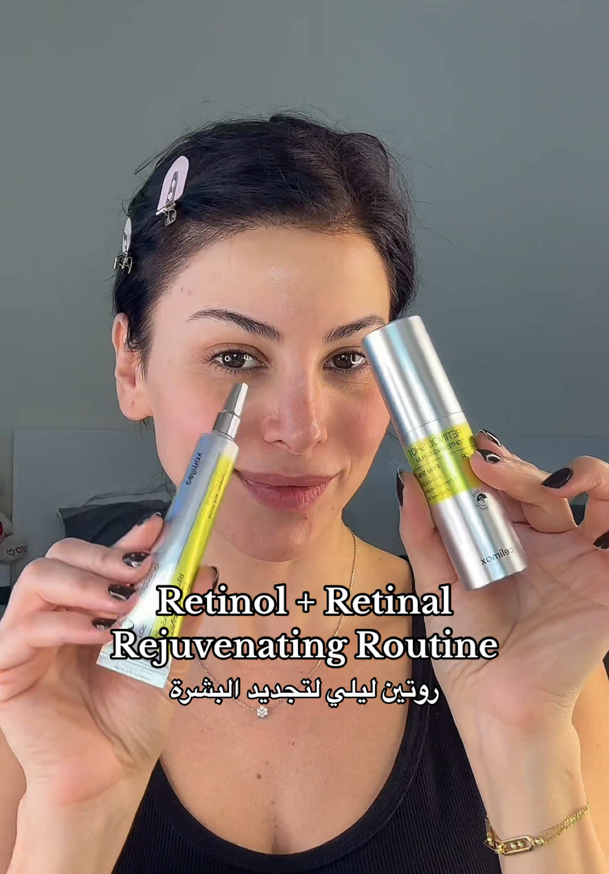 Retinol + Retinal Rejuvenating routine✨ @celimax.global  . #celimax #retinol #retinal #العناية_بالبشرة #skincare #tiktoksalon #rejuvenating #nighttimeskincare 