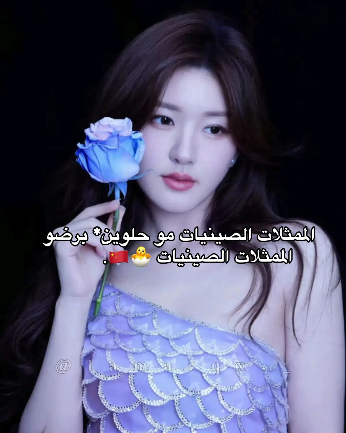 صح الممثلات الكوريات حلوين بس الصينيات يفوزوا🥹 #actress #korean #ممثلات_كوريات #fyyyyyyyyyyyyyyyyyyyp #كوريين #مالي_خلق_احط_هاشتاقات🧢 #صينيين #tiktok #lamar #ممثلات_كوريات #ممثلات_صينيات #dramatiktok #i_love_tiktok #keşfet #dramatiktok #يارب_يجيب_دعم💀 #الدعم_في_ذمه_الله #الدعم↙️↙️↙️ #الشعب_الصيني_ماله_حل😂😂 #كيبوب_ستان #دراما #كيدراما_حزينة #dramatiktok