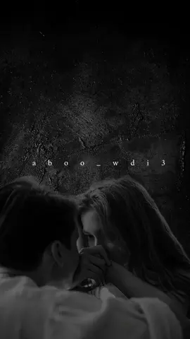 ڪلوله م فـاد العتب خل يلتهي ويا اعزازه. لا مانسيتك يامن هويتك. #aboo_wdi3  #مهدي_العبودي  #نعيم_الشيخ  #alshay5_abo3omar 