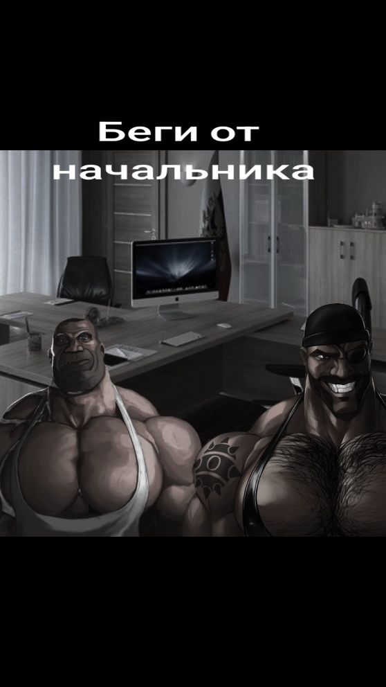 Мге страшилка I не зли этого начальника Бу испугался не бойся #mgetf #tf2 #tf #тф #scary #mge #mgetf2 #history #mgehistory #mgehorror #tf2horror