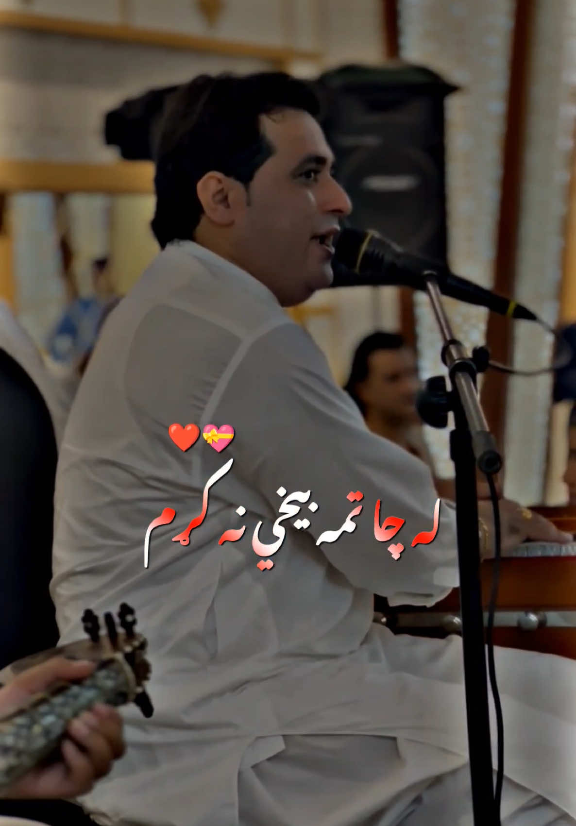 Part 8 | ShahFarooq💫 La Cha Tama Bekhi Na Kram Za Dase Zindagi Na Kram🙂‍↕️ #shahfarooq #pashtosong #trendingsong #viralvideo #viraltiktok #shahfaran🎗️ #farhannoor🖤 #dubai #quetta #afghanistan #fyp #foryoupageofficiall #standwithkashmir #growmyaccount #plzunfrezemyaccount 