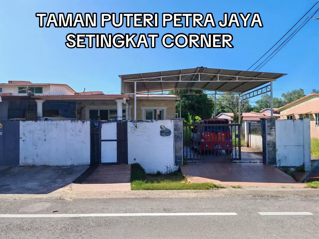 House For Sale 🔥Everyone Can Buy🔥 RUMAH TERES SETINGKAT UNIT CORNER 📍Taman Puteri Petra Jaya Harga Jual RM 350,000 🔥MixED Zone Land🔥 ✔️2 Bilik Tidur  2 Bilik Air ✔️ Big Land Size 6.62 point 📌LOAN BANK 📌LPPSA 📌BORNEO HOUSING LOAN 📌CASH ✅ Shazliza Azzyya (𝑅E𝑁36062)  ✅ 019-2043032 ✅𝑇𝘩𝑒 𝑅𝘰𝑜𝘧 𝘙𝑒𝘢𝑙𝘵𝑦 𝑆𝘥𝑛 𝐵𝘩𝑑[𝘌(1)1605]