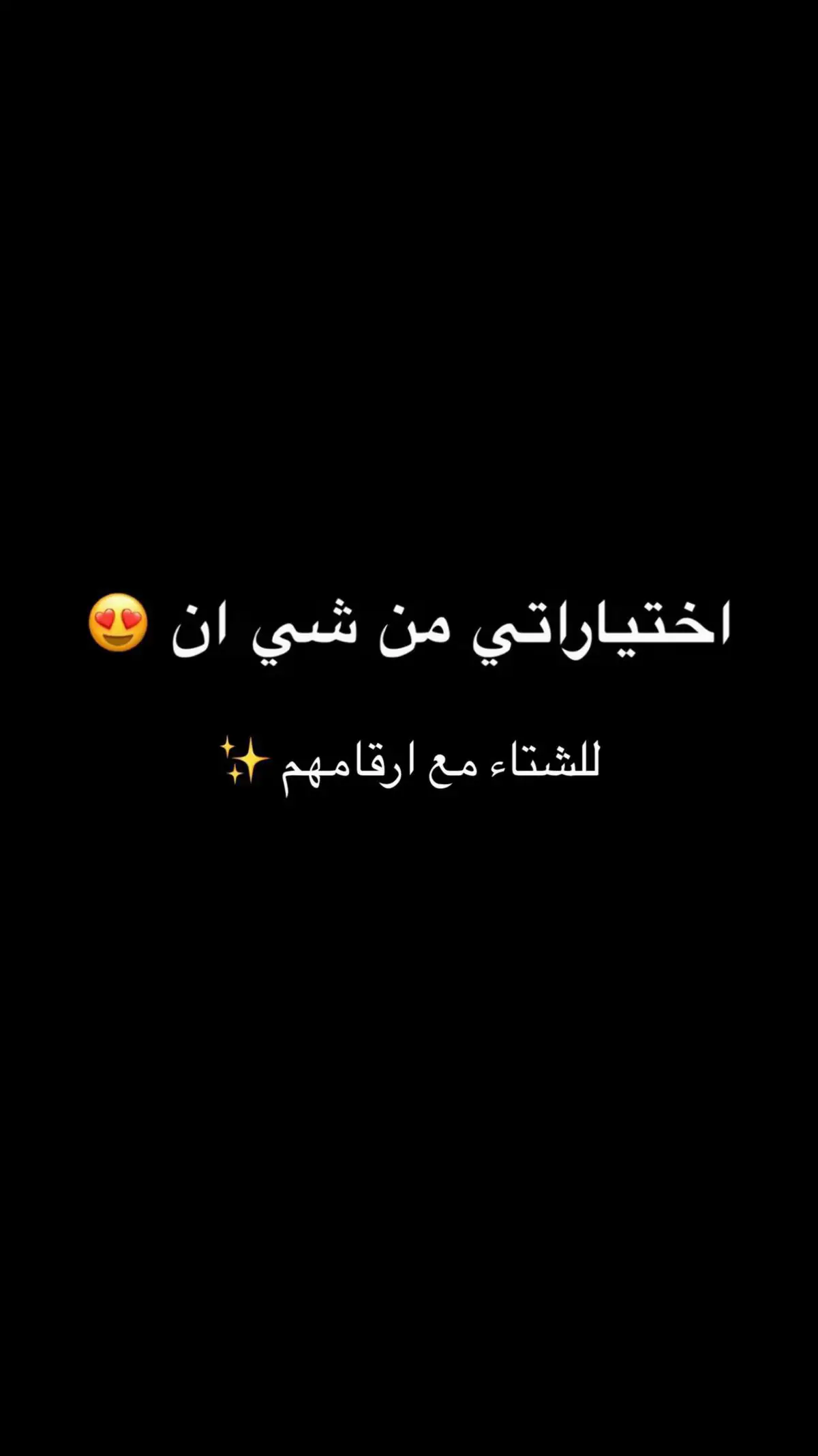 الفساتين موجوده في متجرنا 💘 #فستان_الهبه #فساتين_سهرة #فساتين_ناعمه #فساتين_اعراس #فساتين_زواج #فساتين _شي_إن 