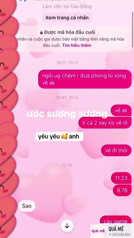 iuiu🥰 có lẽ đây là yêu ❤️❤️#xuhuongtiktok 
