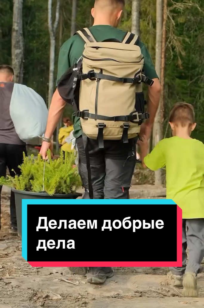 Присоединяйся к @alexey4planet