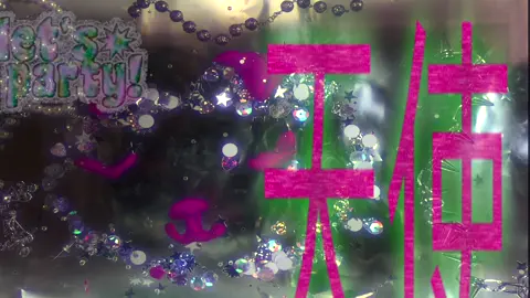 i turned a stop motion video i made that i didnt like into a music visualizer that i do like :)