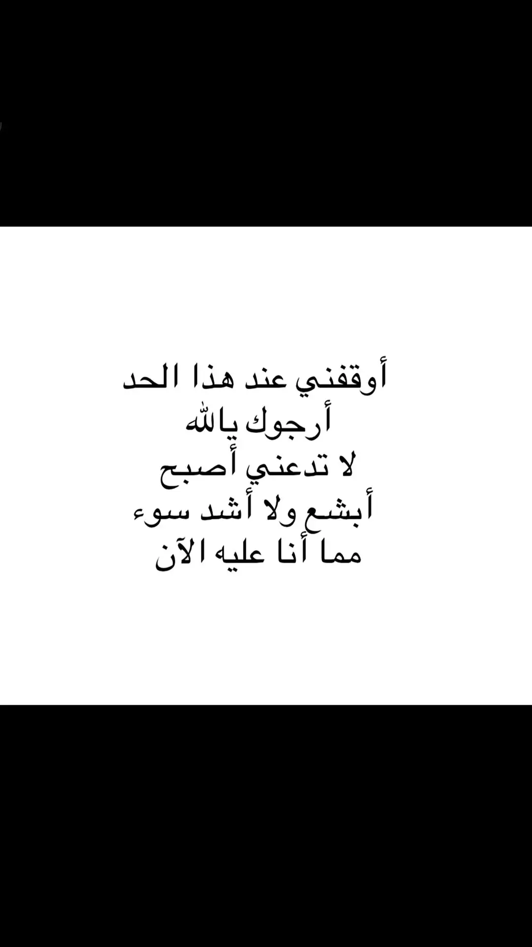 #اكسبلورexplore 