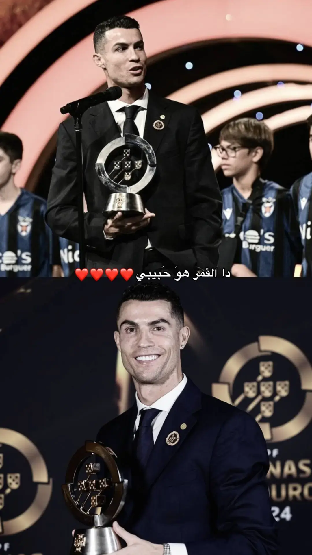 💘💘💘#cristianoronaldo #cr7 #ronaldo #viral #رونالدو #realmadrid 