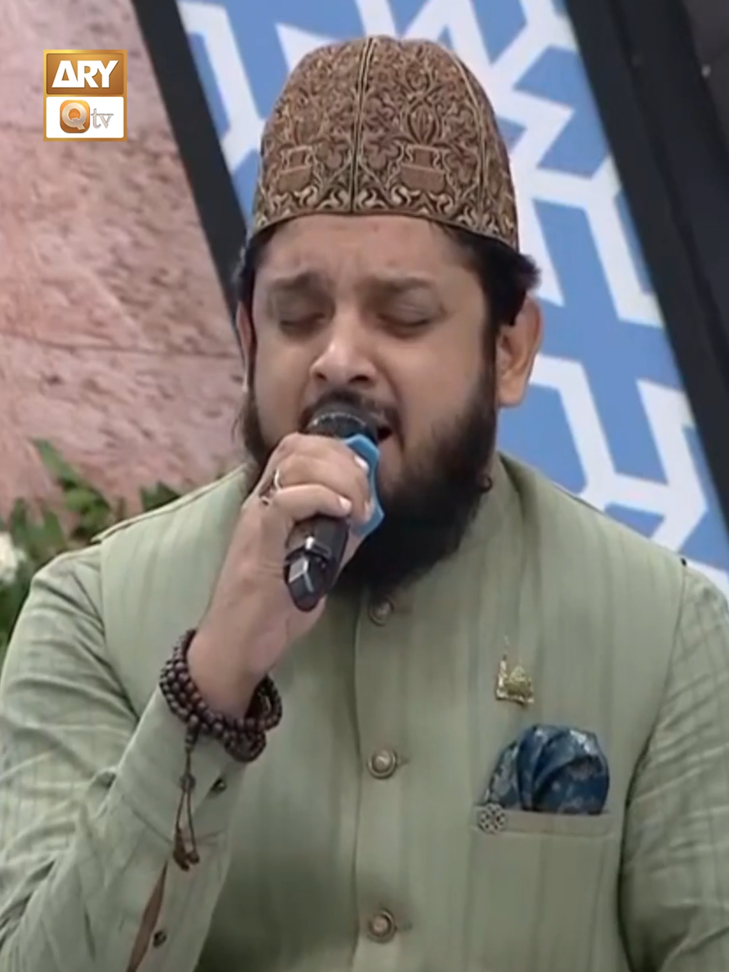 Yaseen o Muzamil o Mudassir  #ARYQtv #naat #kalam