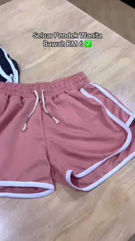 Seluar pendek untuk wanita selesa dan sejuk. #shortpants #shortpant #seluarpendek #seluarperempuan #womenpants 