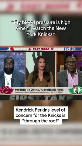 #FirstTake #NBA #Knicks #basketball 
