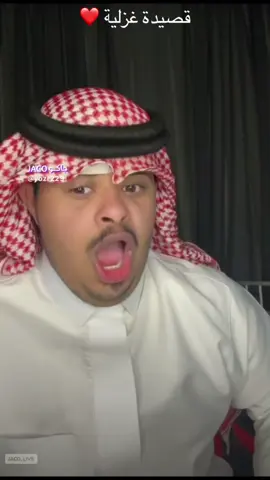 #حسين_البارقي #مهاوي #حسون #اكسبلورexplore #ترند #ا #تيك_توك #ضحك #capcut #fyp #viral #foryou #foryoupage