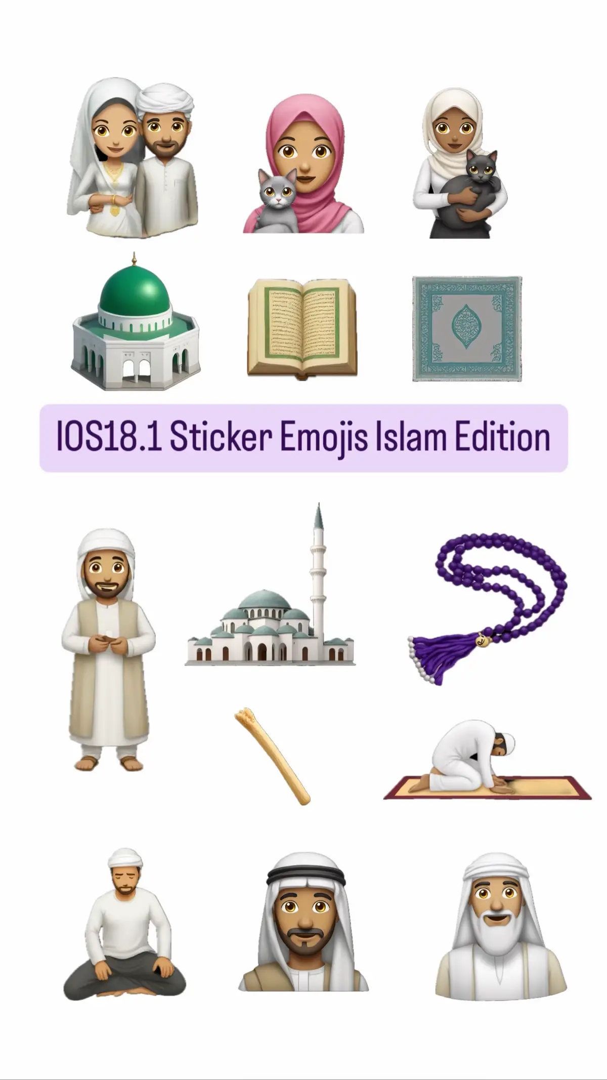 Islamic Edition 💚 #genmoji #emoji #emojis #ios #ios18 #apple #ios #stickers #fyp #pray #islam #tasbih #prayermat #mosque #deen #muslim #kaaba #islamic #miswak #hidjab #hijab #hijabi #sunnah #masjid #sujood #prayer #adhan 