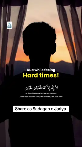 #muslimtiktok 