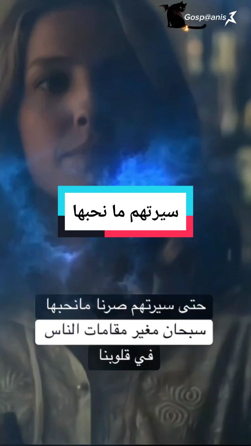 سبحان مغير مقامات الناس... #توماس_شلبي🚬🔥 #توماس_شيلبي #عباراتكم_الفخمه📿📌 #tomas #دويتو #edit #fypviral 