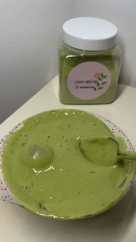 #سدر_المدينة 