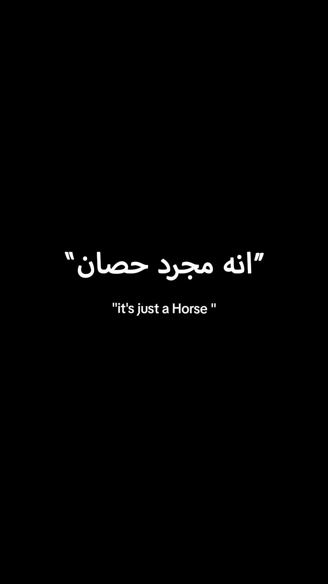 #ريد_ديد_ريدمبشن2 #ريدديدريدمبشن2 #rdr2 #red_dead_redemption_2 #reddeadredmption2 #fyp #gaming #جيمنج 