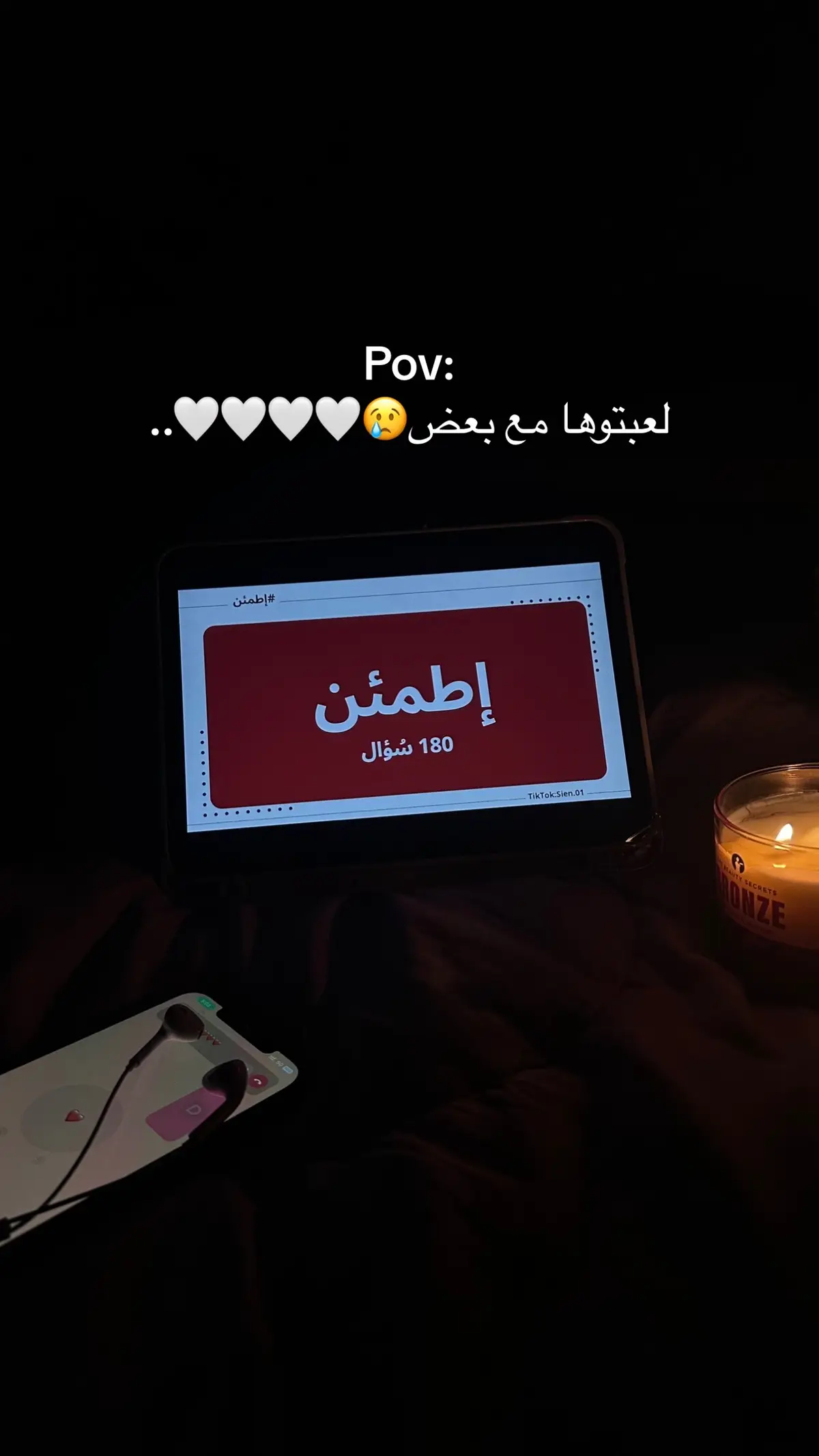 مُتوفرة في متجرنا بالبايو 💕 #اكسبلور #fyp  #foryou #اكسبلورexplore #العاب_رقمية #اسئله #حب #foryoupage 