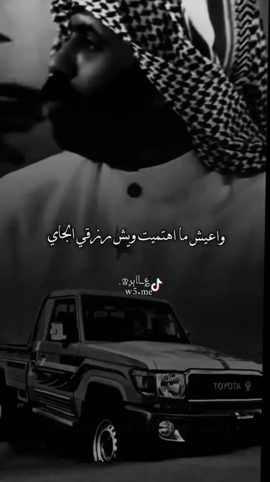 #قصائد_شعر_خواطر #😔❤️‍ #محضور_من_الاكسبلور #اكسبلوررررر 