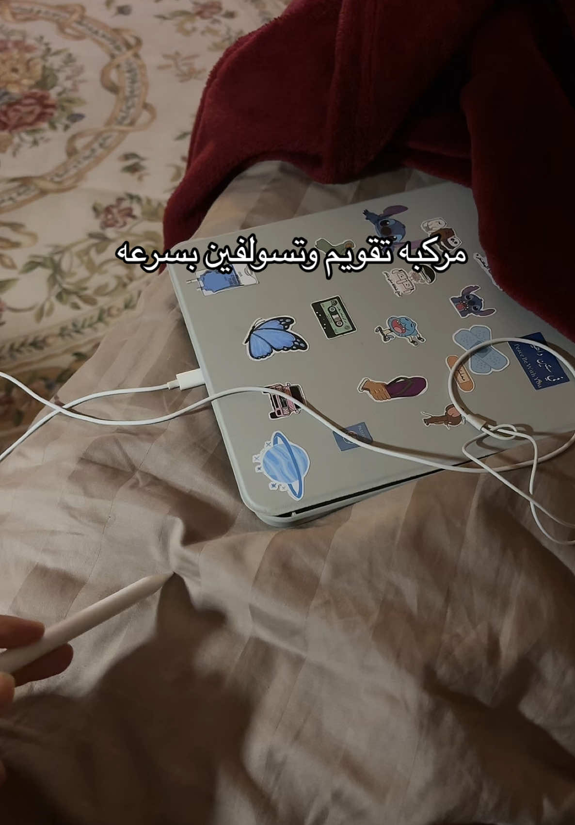 معاناة أصحاب التقويم 🦦 #memecut #foryou #اكسبلور #fyp #viral #explore 