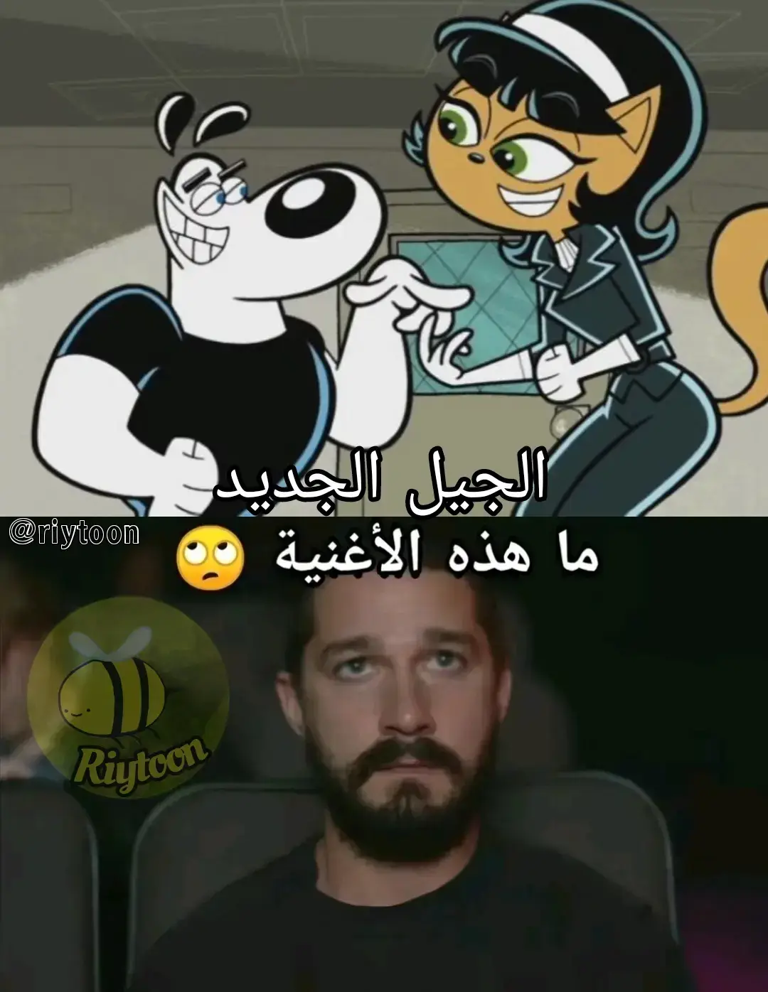 القائد بابي 🐶 ذكريات جميلة #سبيستون #Mbc3 #تصميم_فيديوهات🎶🎤🎬 #كرتون #explore #tiktokindia_ #اكسبلور #mbc3_cartoonnetwork #ايام_الزمن_الجميل #سبيستون_قناة_شباب_المستقبل #cartoon #كرتون_زمان #ايام_الزمن_الجميل #طفولة #spacetoon 