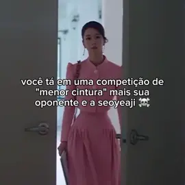 #seoyeaji #vira #nãoflopatiktok #fyyyyyyyyyyyyyyyy  #flopada🤡 