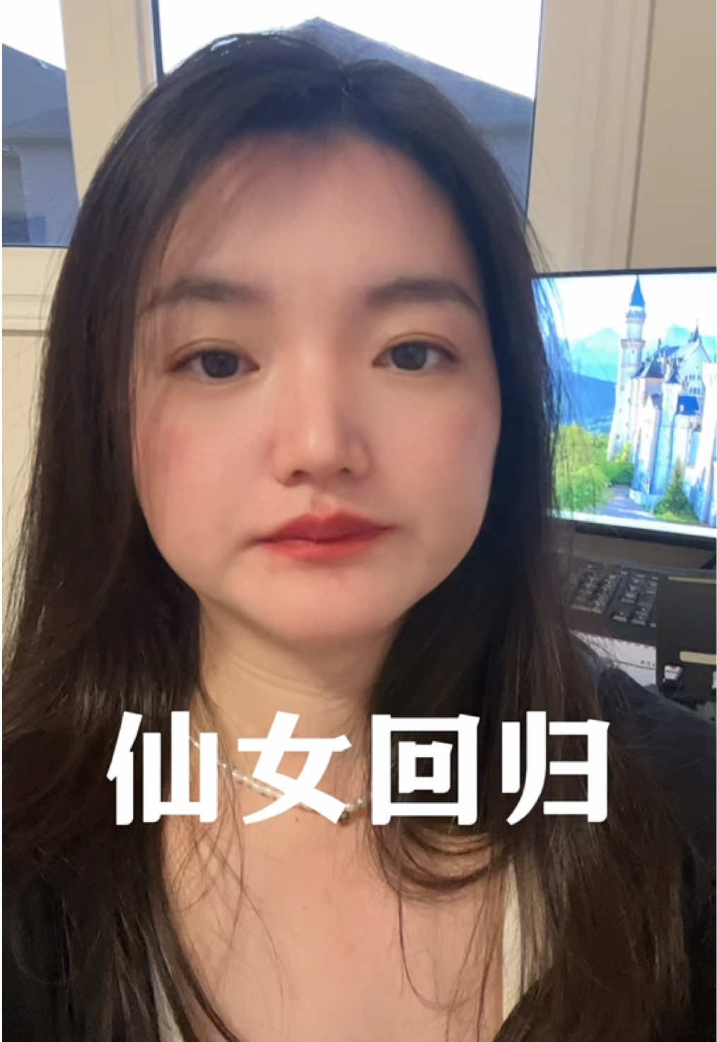 李子柒回归，美好又不能拥有，向往而不得的美好生活，是大家都想要过的吧？#李子柒 #canada_life🇨🇦 #canada🇨🇦 #toronto #金融 #mortgage #多伦多贷款 