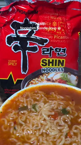 So good!🤤 @Nongshim USA #nongshim #nongshimusa #spicynoodles #ramen #asmr #fyp 