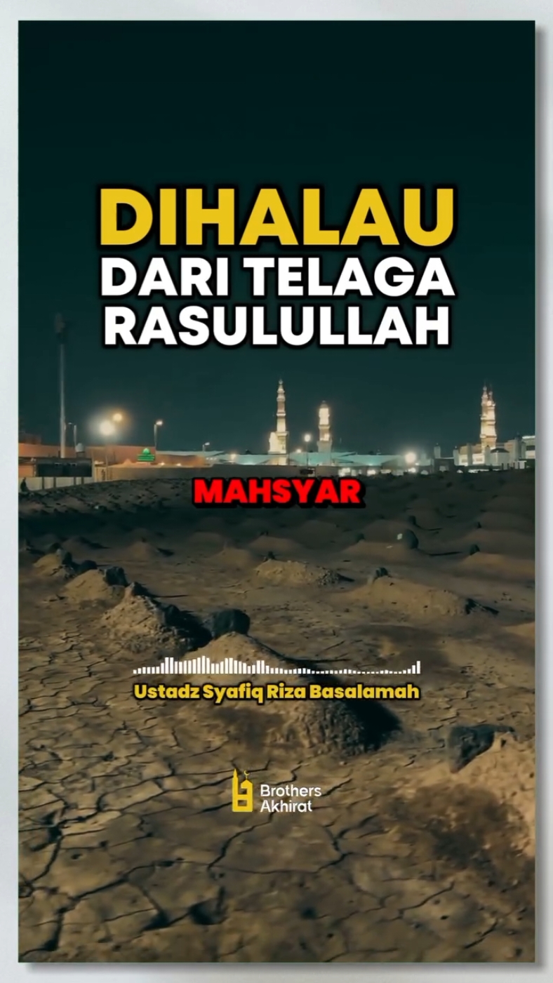 ﷽ INILAH ALASAN KU BELAJAR AGAMA YANG BENAR . RENUNGKANLAH! Belajarlah ilmu agama dengan benar, dan amalkan sesuai sunnah yg ada di hadits dan alquran. Semoga kita semua di panggil oleh Allah ﷻ dalam keadaan islam yang kaffah dan termasuk umat nabi Muhammad ﷺ dan bisa meminum air di telaga nya serta mendapatkan syafaat nya di yaumul hisab nanti.. Aamiin Ya Rabbal Alamin 🤲 . #bismillah #alhamdulillah #bismillahfyp #alhamdulillah❤️ #nasehat #hijrahyuk #renungan #hijrah #hidayah #hijrah_booster #muhasabbahdiri #taubat #manhajsalaf #hijrah #tholabulilmi #penuntutilmu #sholat #kajianislam #kajian #kajiansalaf #kajianislami #ceramah #tawakal #ikhtiar #keluarga #fyp #akhirat #telaga #rasulullah #alkautsar #hisab #yaumulqiyamah 