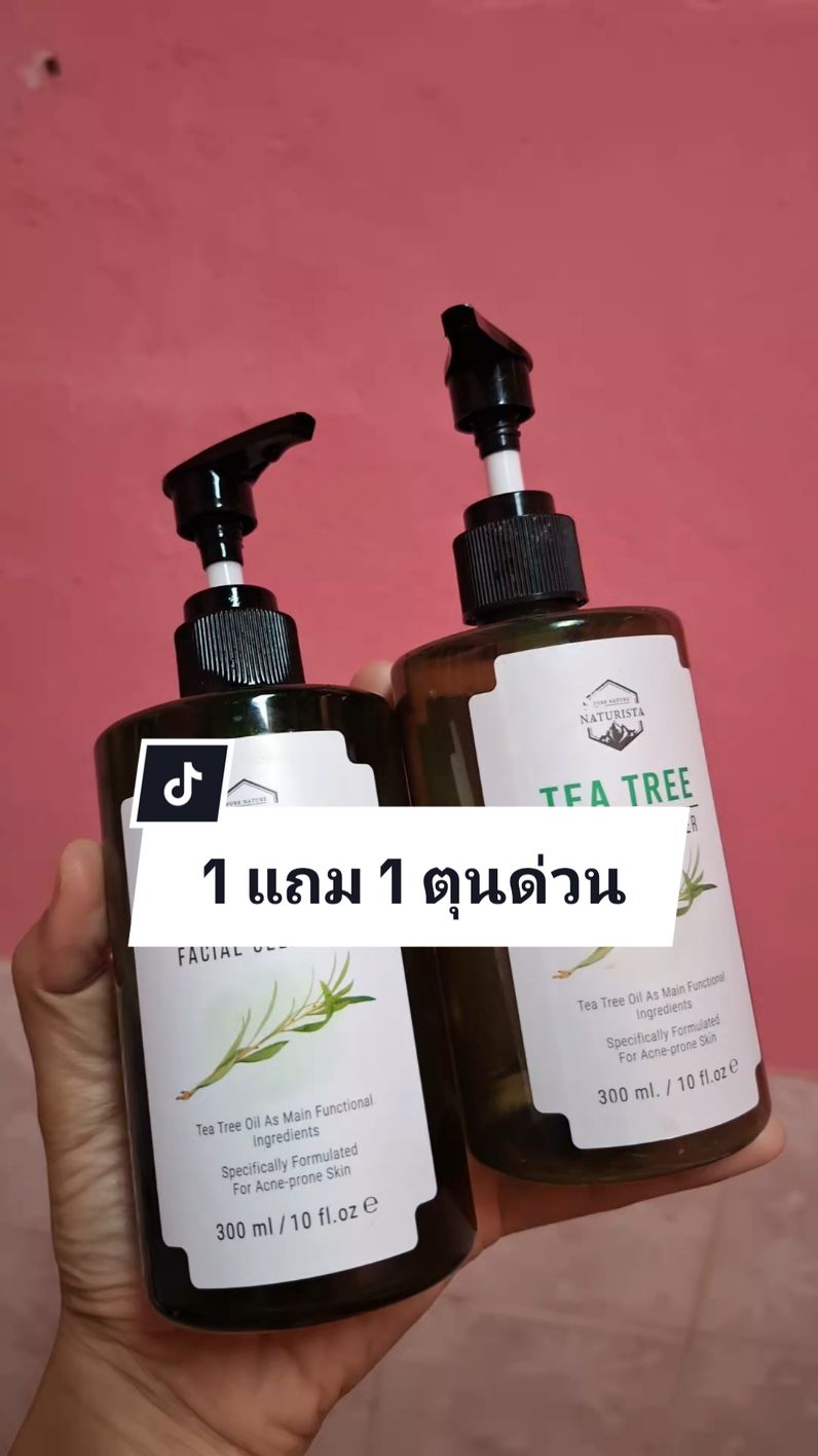 เจลล้างหน้าทรีซีสูตรชาเขียว ซื้อ 1 แถม 1 รีบตุนด่วน‼️#เจลล้างหน้าทีทรี #เจลล้างหน้าลดสิว #เจลล้างหน้า @ชื่อไก่ พิกัดความสวย🎀 @ชื่อไก่ พิกัดความสวย🎀 @ชื่อไก่ พิกัดความสวย🎀 